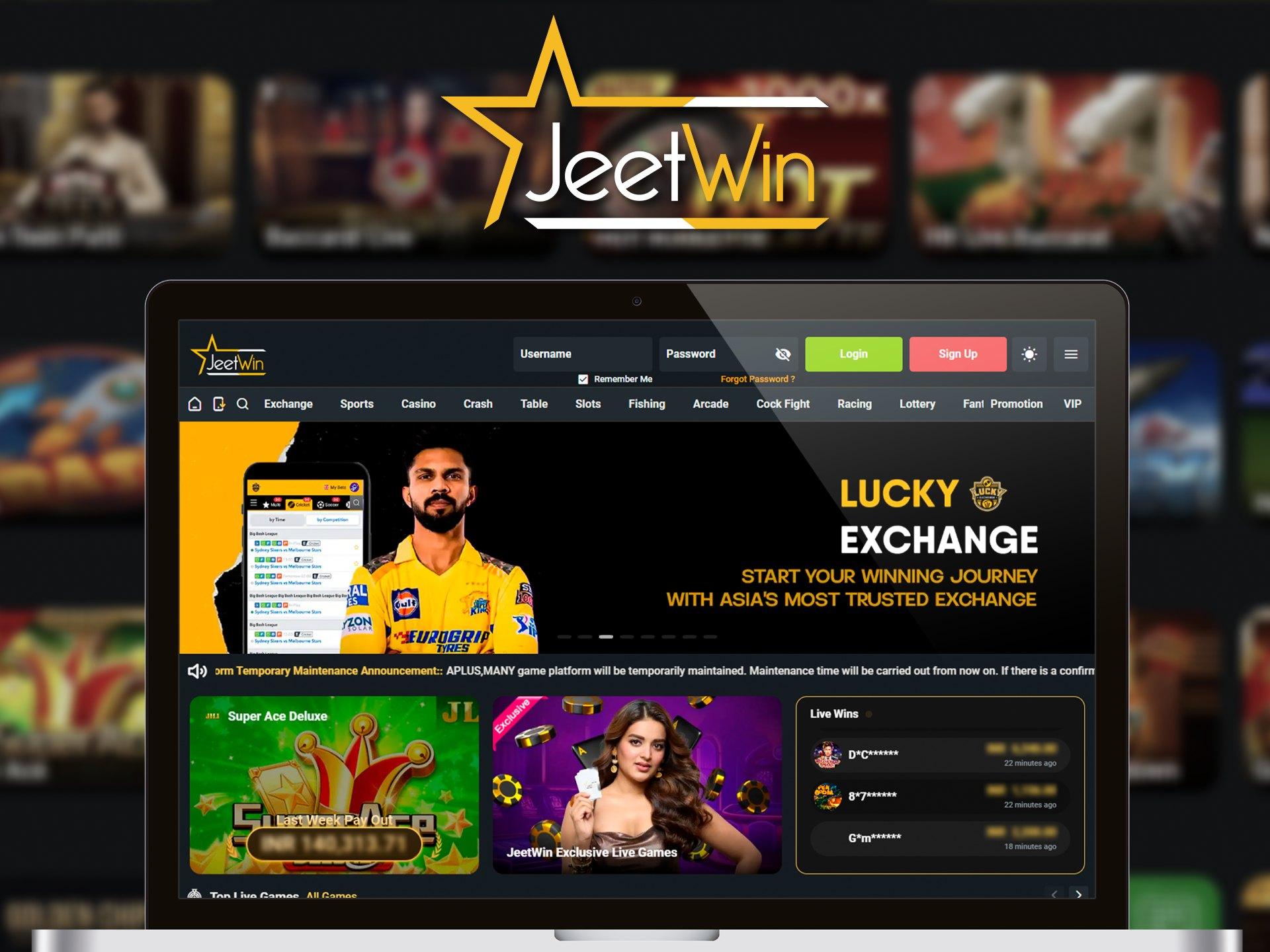 কেভাবে JeeTwin এ সন্দেহজনক কার্যকলাপের মাধ্যমে অভিযোগ করবেন?