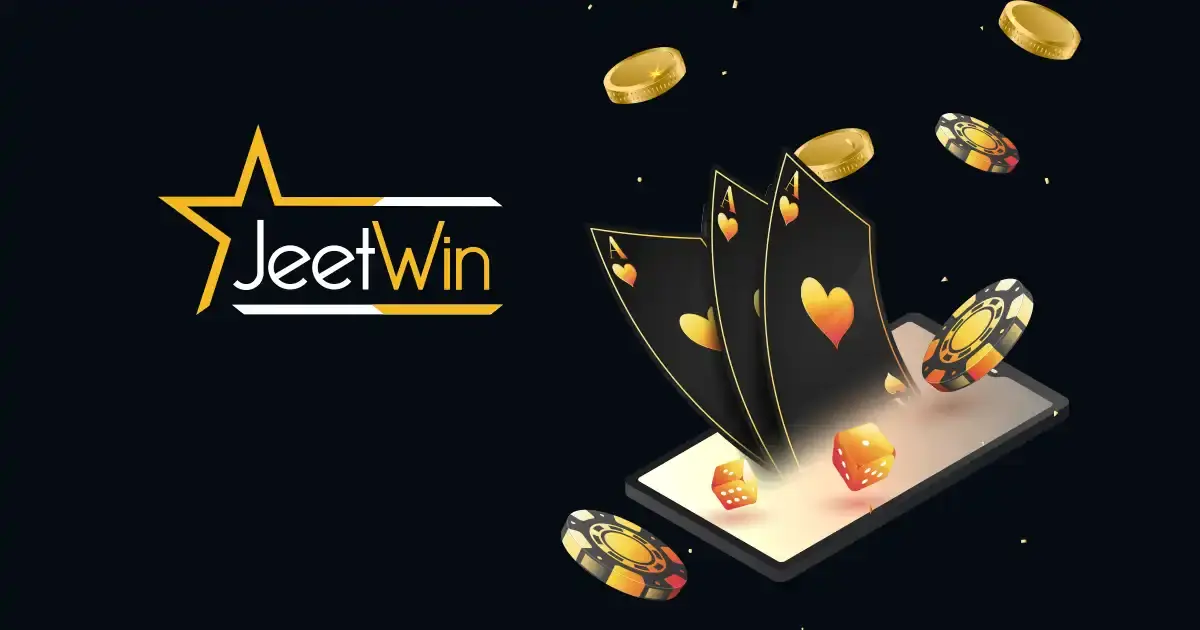 JeeTwin থেকে ফেরত অর্থ প্রਾਪ্তি বা অভিযোগের প্রক্রিয়া কি?